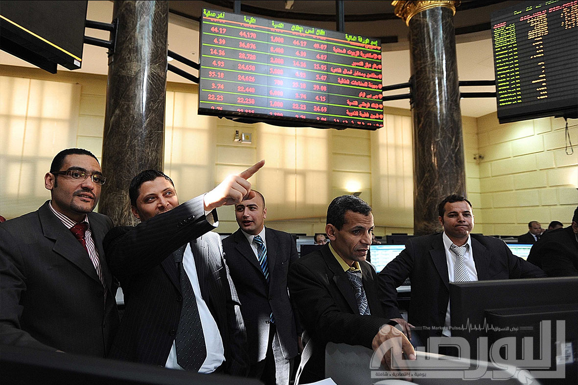 البورصة المصرية جريدة البورصة