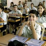 المصرية لنظم التعليمالمصرية لنظم التعليم