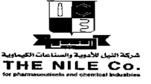 النيل للأدوية
