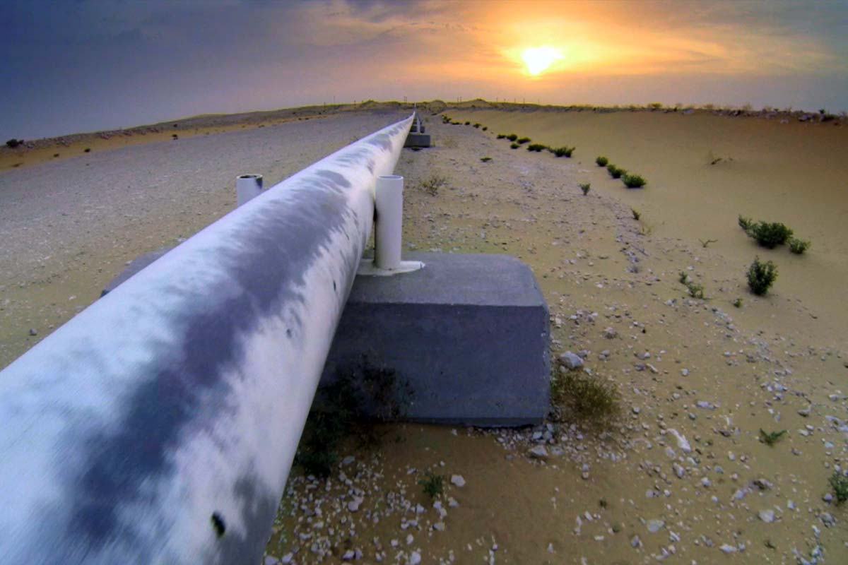 أمريكا تخصص 430 مليون دولار لتأمين نقل الغاز الطبيعي من إسرائيل لمصر - جريدة البورصة