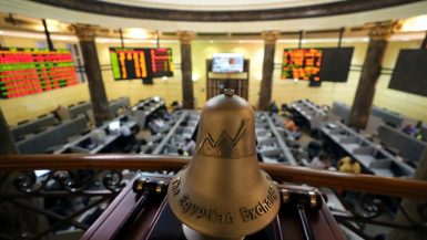البورصة المصرية ؛ مؤشرات البورصة