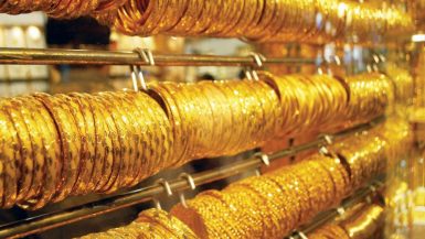 فض نزاع ضريبة «القيمة المضافة» على مخزون الذهب.. قريباً
