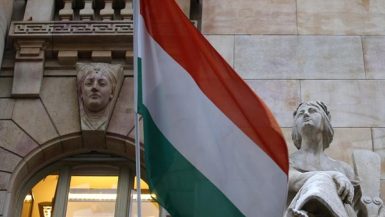 المجر - أسعار الفائدة