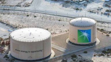 صادرات الخام السعودية ؛ النفط ؛ أرامكو ؛ صادرات النفط السعودية