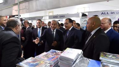 رئيس الوزراء: تقديم مختلف صور الدعم الممكن لتخفيف العبء عن الأسر المصرية