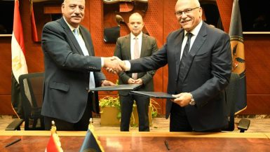 اتفاقية تعاون بين "المديرين المصري" و"اتحاد التمويل الاستهلاكي"