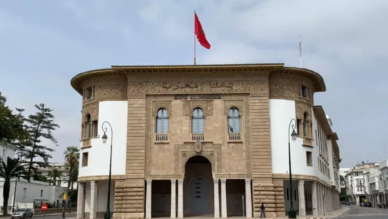 البنك المركزي المغربي ؛ بنك المغرب