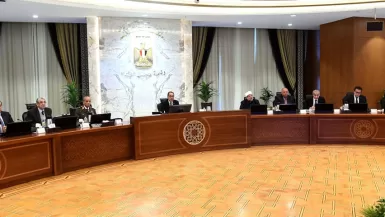 مجلس الوزراء يعلن موافقة رئيس الجمهورية على "وثيقة سياسة ملكية الدولة"