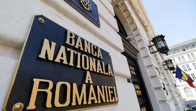 البنك المركزي الروماني ؛ رومانيا